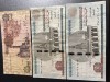 Lot 3 bancnote Egipt