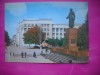 HOPCT 15746 PIATA LIBERTATII-ORDZHONIKIDZE --GEORGIA / GRUZIA - -EUROPA -NECIRCULATA, Printata