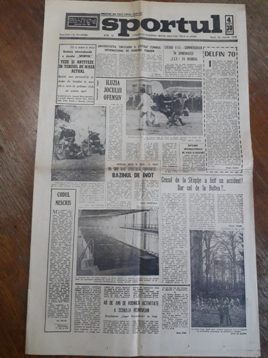 Ziarul Sportul 24 Martie 1970 / CSP