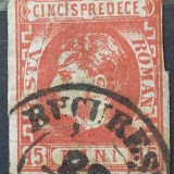Romania 1869 - Carol l cu Favoriti,SUVITA MARE IN FRUNTE,Lp.27