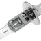 Bec auto H1 12V 55W
