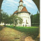 @carte postala- SUCEAVA-Biserica manastirii Putna