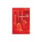 The Hieroglyph