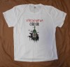 Tricou Csiki Sor 2XL