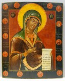 Maica Domnului Inconjurata de o Selectie de Sfinti in Medalioane, Rusia, Secol XIX