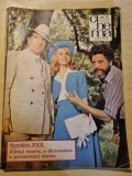 cinema iunie 1974-ana szeles,filmul un august in flacari
