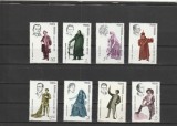 1983 LP 1074 INTERPRETI VESTITI AI TEATRULUI ROMANESC SERIE MNH NESTAMPILATA, Nestampilat
