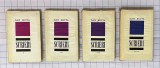 Dan Botta - Scrieri, Editie Completa, 4 Volume, Cartonate, Supracoperti, 1968