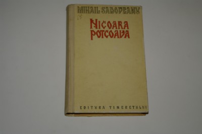 Nicoara Potcoava - Mihail Sadoveanu - 1955 foto