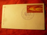Carte Postala ONU - Posta Aeriana , cu stampila speciala de Expozitie 1966