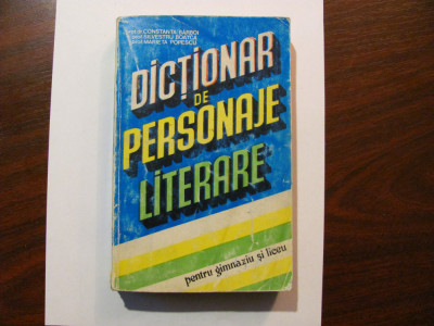 CY - C. BARBOI &amp;amp; S. BOATCA &amp;amp; M. POPESCU &amp;quot;Dictionar de Personaje Literare&amp;quot; foto