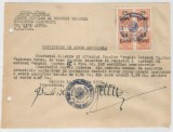Romana, Sfatul Popular al Comunei, Certificat de stare materiala, Berghia, 1952