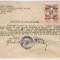Romania, Sfatul Popular al Comunei, Certificat de stare materiala, Berghia, 1952