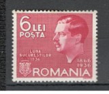 Romania.1936 70 ani Dinastia Hohenzollern-Luna Bucurestilor YR.33, Nestampilat