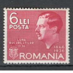 Romania.1936 70 ani Dinastia Hohenzollern-Luna Bucurestilor YR.33