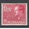 Romania.1936 70 ani Dinastia Hohenzollern-Luna Bucurestilor YR.33