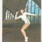 bnk cp Nadia Comaneci - Vedere - necirculata