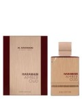 Cumpara ieftin Apa de parfum Al Haramain Amber Oud Ruby Edition, 60 ml, unisex