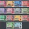 Gibraltar, nave, corabii, transport, efigia reginei Elisabeta a 2-a, 1967, MNH