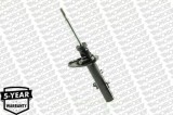 MONROE G8099 MONROE ORIGINAL (Gas Technology) amortizor