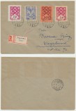 ROMANIA Ardealul de Nord 1945 plic circulat cu timbre locale Oradea II incluzand eroarea 1P pe hartie albă, Aviatie, Stampilat