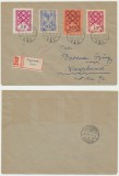 ROMANIA Ardealul de Nord 1945 plic circulat Oradea II cu eroarea 1P hartie albă