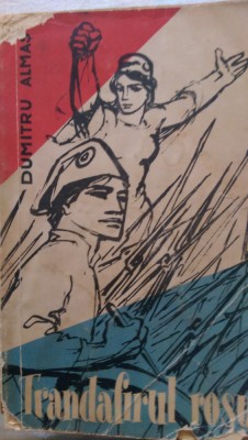 Trandafirul rosu Dumitru Almas 1962 foto