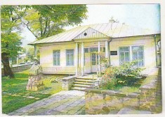 bnk cp Piatra Neamt - Casa memoriala Calistrat Hogas - circulata