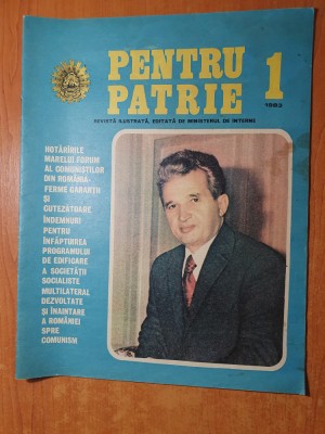 pentru patrie ianuarie 1983 foto