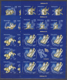 DB1 Romania 2011 LP 1900e Zodiac I MS MNH