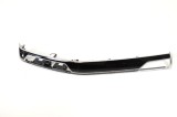 nerasta BMW 7 G11, G12 2015 OEM: 7991441 11528419