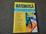 MATEMATICA PENTRU TESTAREA NATIONALA 2006 GINA GABA ,RF22/4