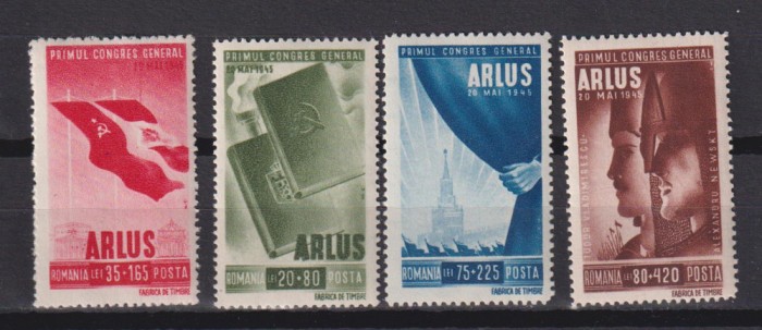 ARLUS LP 171 MNH