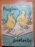 carte pentru copii - pagini pestrite - din anul 1961