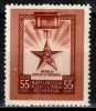 Romania 1952, LP 324, Medalia "Secera si ciocanul", MNH!, Nestampilat