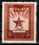 Romania 1952, LP 324, Medalia &quot;Secera si ciocanul&quot;, MNH!