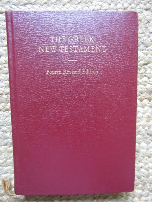 The Greek New Testament Noul Testament in greaca foto