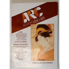 ABC , REVISTA DE LITERE , ARTE , NR. 1-2 , 1994