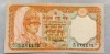 Nepal - 20 Rupees ND (1982-1987) s323