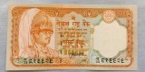 Nepal - 20 Rupees ND (1982-1987) s323