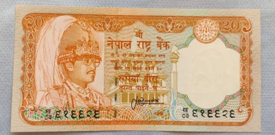 Nepal - 20 Rupees ND (1982-1987) s323 foto