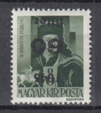 1945 ORADEA EMISIUNEA I EROARE RANVERSAT POINCON EXPERT FRANCISC MEGYERI MNH, Nestampilat