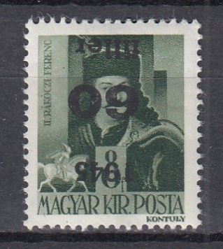 1945 ORADEA EMISIUNEA I EROARE RANVERSAT POINCON EXPERT FRANCISC MEGYERI MNH foto