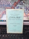 Statutele Băncei Populare de credit, economie și &icirc;mprumut Chiajna, com. Corlățelu, azi Corlățel, jud. Mehedinți, Giurgiu 1913, 194