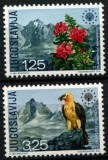 Iugoslavia 1970 - Conservarea naturii, fauna-flora, serie neuzata