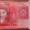 Bancnota exotica 20 SOM - KYRGYZSTAN, anul 2009 * Cod 951 = UNC