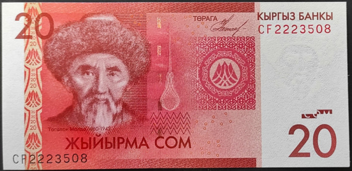 Bancnota exotica 20 SOM - KYRGYZSTAN, anul 2009 * Cod 951 = UNC