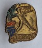 PIONIERI DDR Germania - JP - competitie sportiva de vara anul 1960
