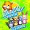 Joc Wii Zhu Zhu Pets Wild Bunch - Nintendo Wii classic, mini, Wii U