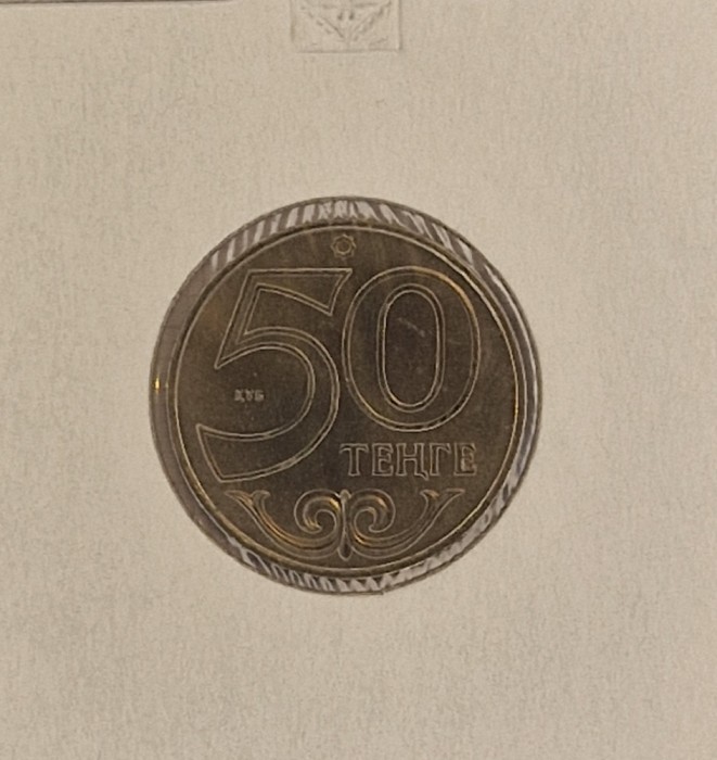Kazakhstan, 50 Tenge (Almaty) 2015 , KM#327